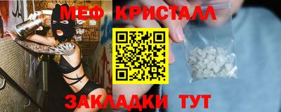 марки nbome Комсомольск-на-Амуре