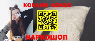 мефедрон VHQ Коммунар