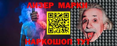 стаф Конаково