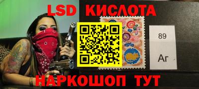 мефедрон VHQ Коммунар