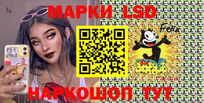 мефедрон VHQ Коммунар
