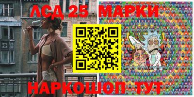мефедрон VHQ Коммунар