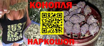стаф Конаково