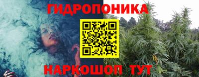 стаф Конаково
