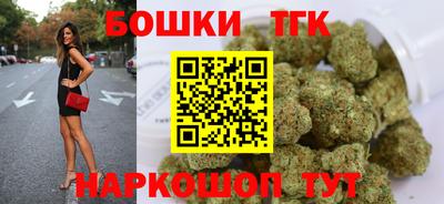 стаф Конаково