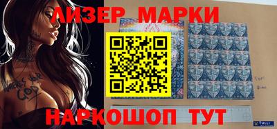 стаф Конаково