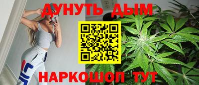 мефедрон VHQ Коммунар