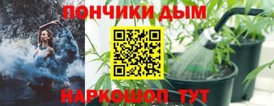 марки nbome Комсомольск-на-Амуре