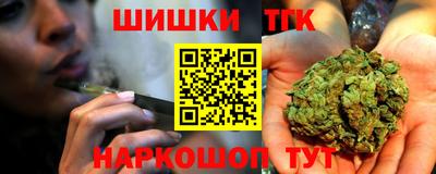 стаф Конаково