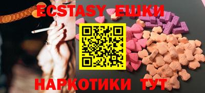 стаф Конаково
