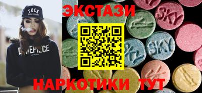 стаф Конаково