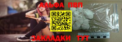 мефедрон VHQ Коммунар
