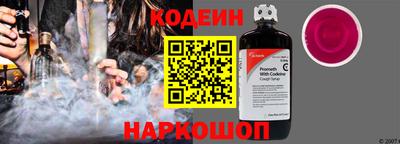 стаф Конаково