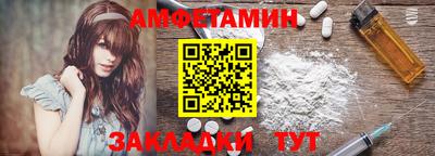 мефедрон VHQ Коммунар