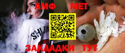 мефедрон VHQ Коммунар