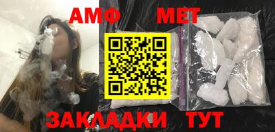 мефедрон VHQ Коммунар