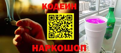 мефедрон VHQ Коммунар