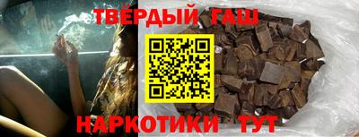 мефедрон VHQ Коммунар