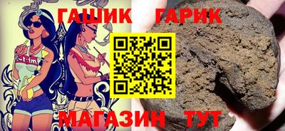 стаф Конаково