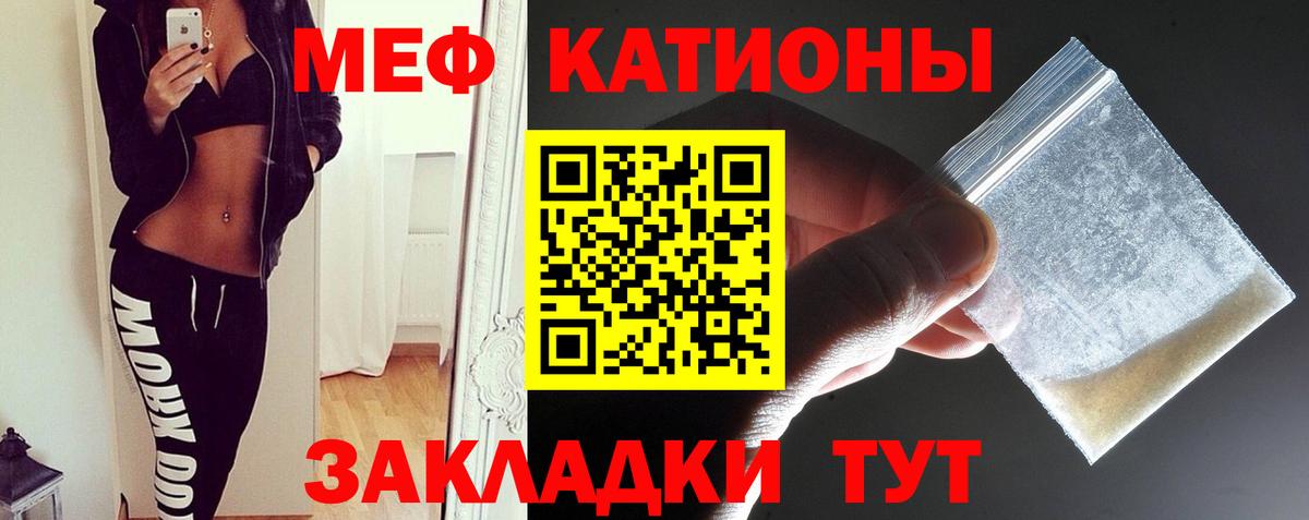 МЕТАДОН Кимовск